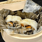 Best Sticky Rice Wrapped in Lotus Leaf (2) in Sacramento, CA